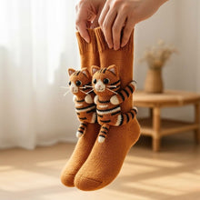 Lade das Bild in den Galerie-Viewer, HUGGY Socken – Komfort, der deine Füße umarmt | Einheitsgröße Unisex